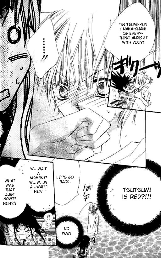 Charming Junkie Chapter 22 page 30 - Chapter 22: Session 22
