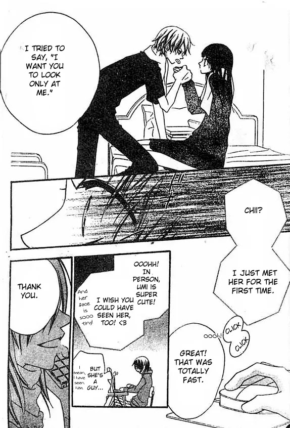 Charming Junkie Chapter 23 page 27 - Chapter 23: Session 23