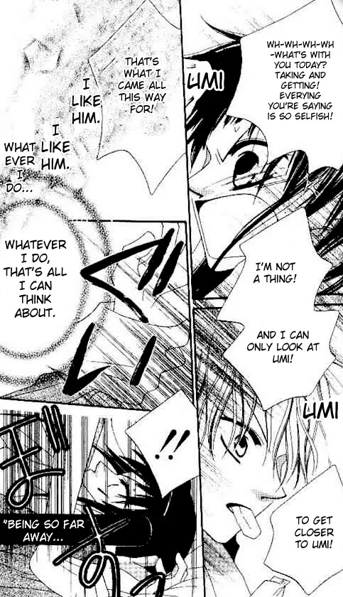 Charming Junkie Chapter 23 page 30 - Chapter 23: Session 23