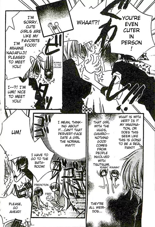 Charming Junkie Chapter 23 page 5 - Chapter 23: Session 23