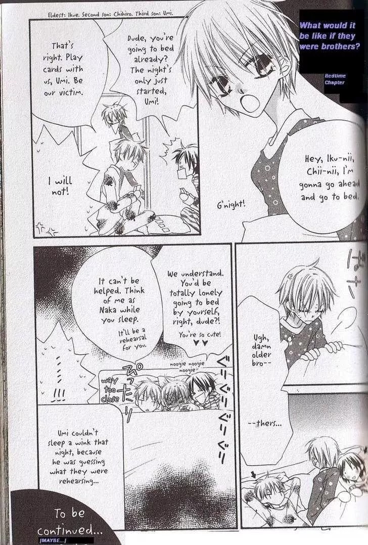 Charming Junkie Chapter 28 page 18 - Chapter 28: Session 28