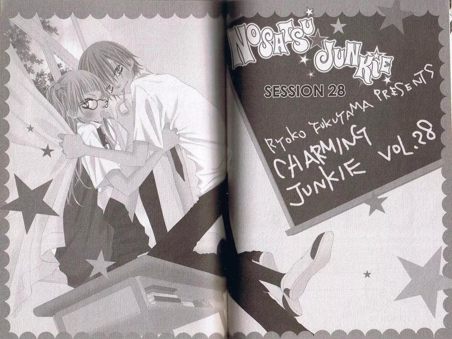Charming Junkie Chapter 28 page 2 - Chapter 28: Session 28