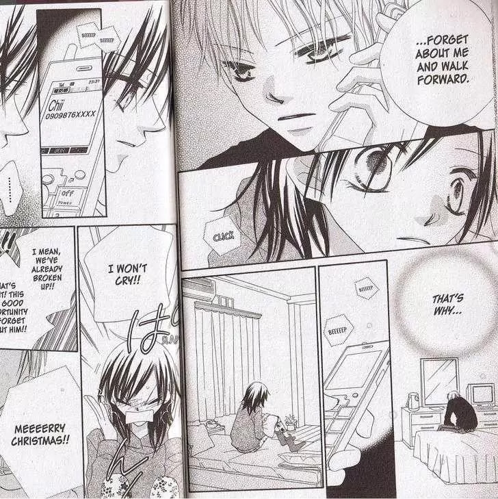 Charming Junkie Chapter 29 page 12 - Chapter 29: Session 29