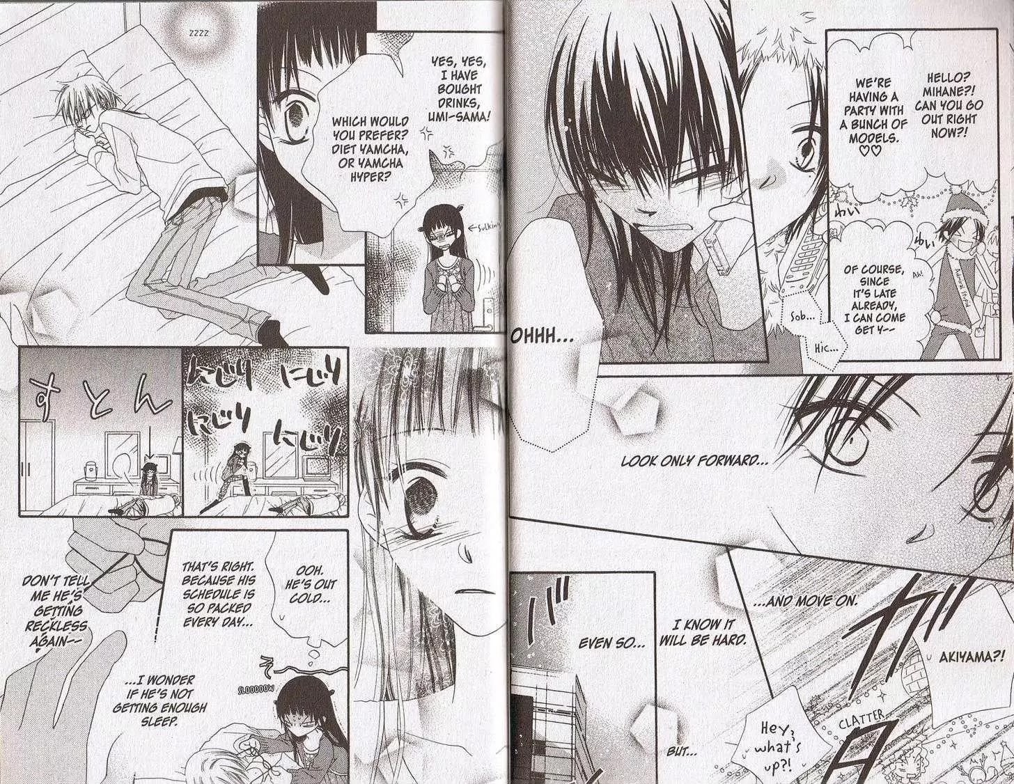 Charming Junkie Chapter 29 page 13 - Chapter 29: Session 29