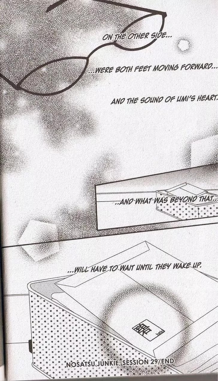 Charming Junkie Chapter 29 page 17 - Chapter 29: Session 29