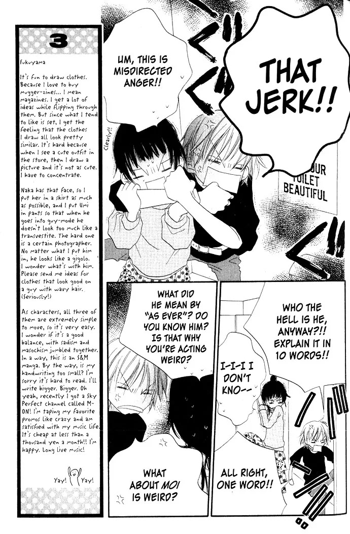 Charming Junkie Chapter 3 page 16 - Chapter 3: Session 3