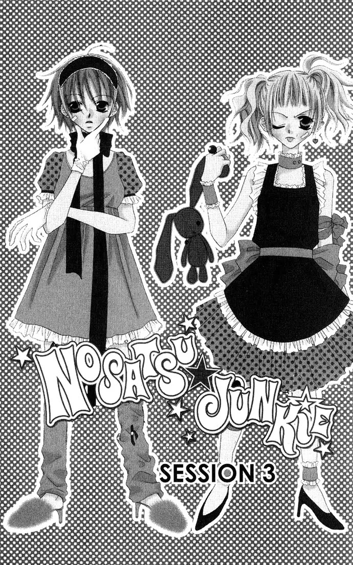 Charming Junkie Chapter 3 page 2 - Chapter 3: Session 3