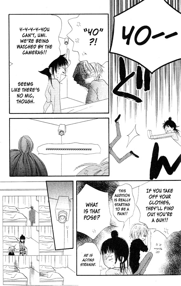 Charming Junkie Chapter 3 page 20 - Chapter 3: Session 3
