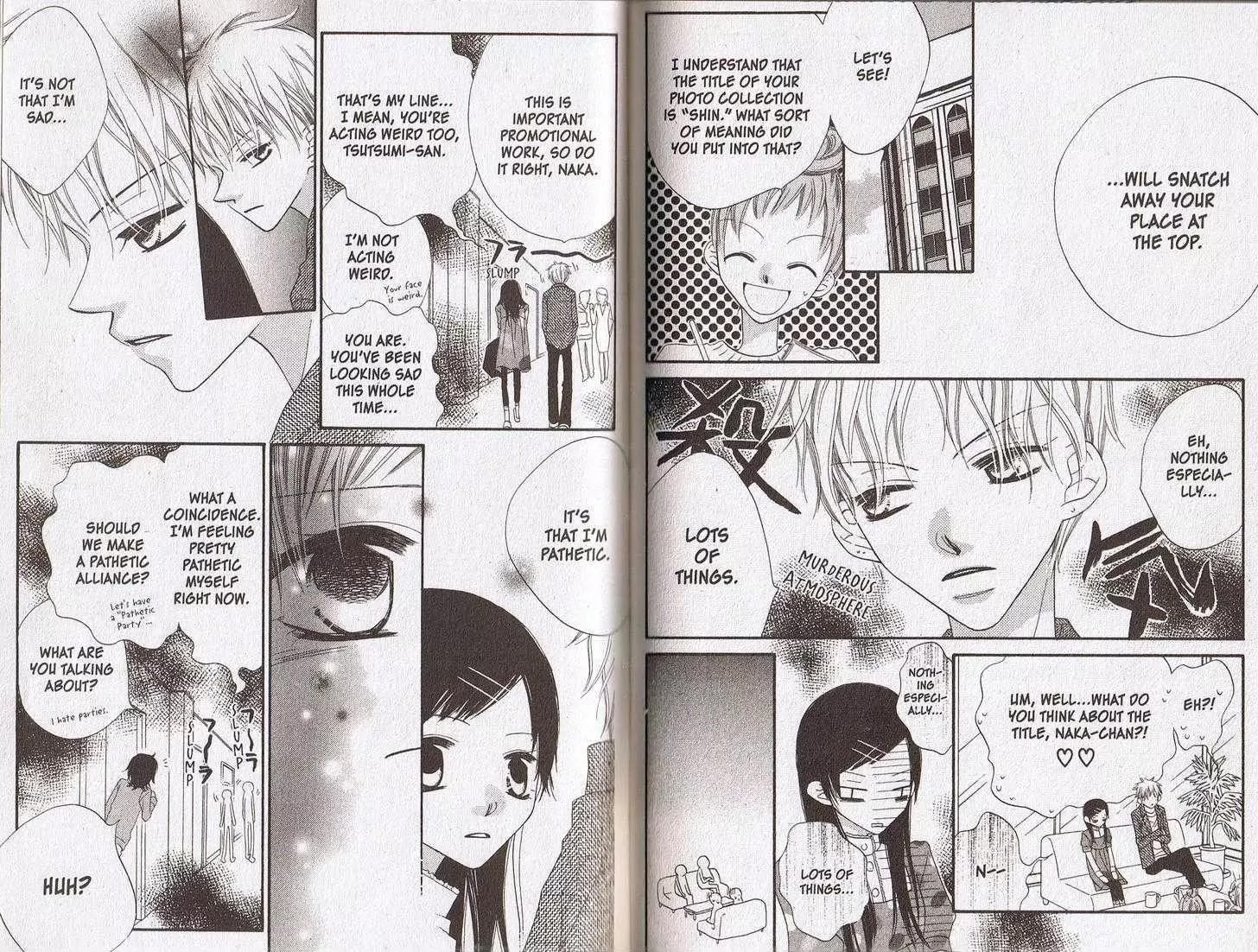 Charming Junkie Chapter 31 page 8 - Chapter 31: Session 31