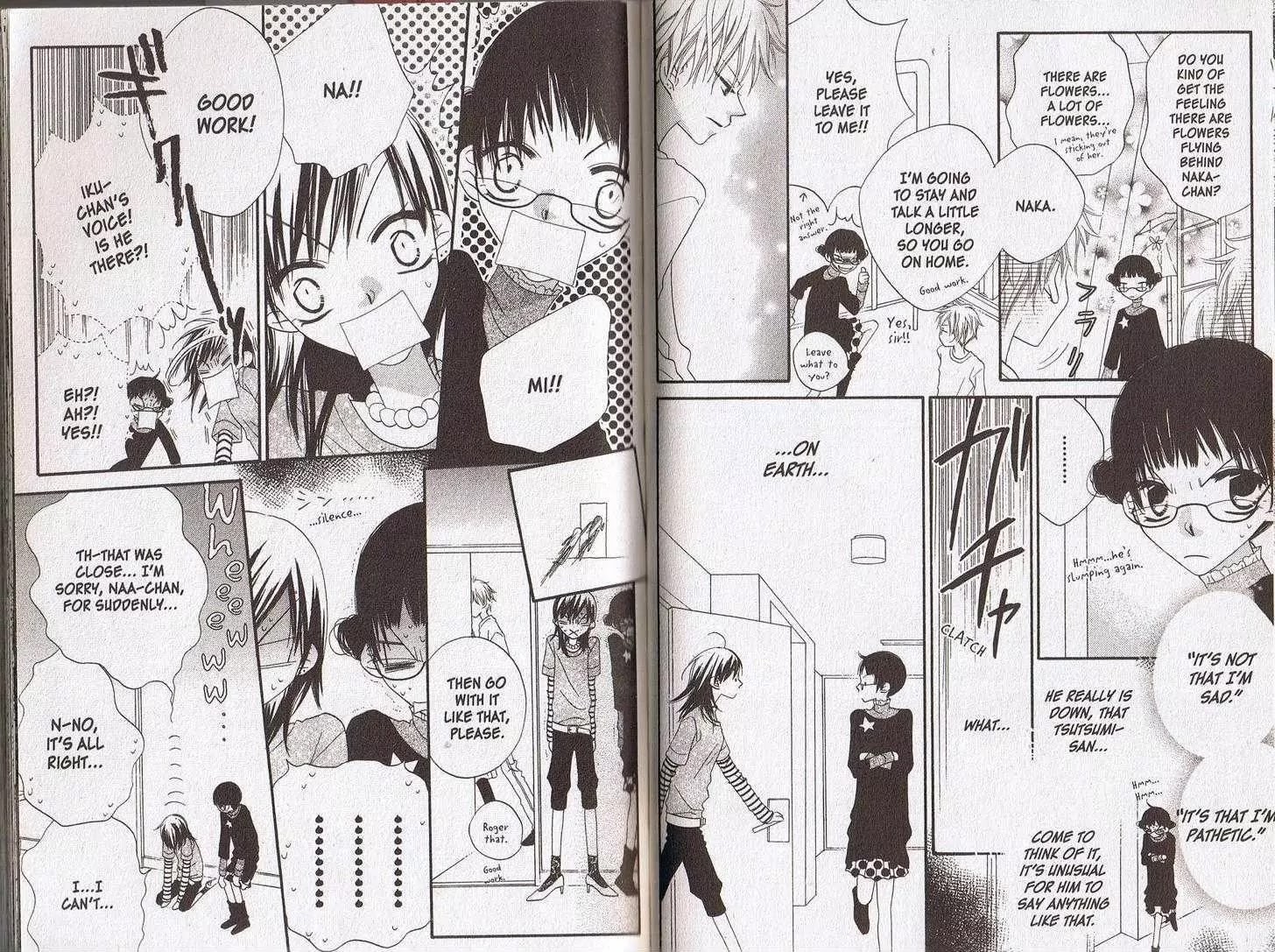 Charming Junkie Chapter 32 page 7 - Chapter 32: Session 32