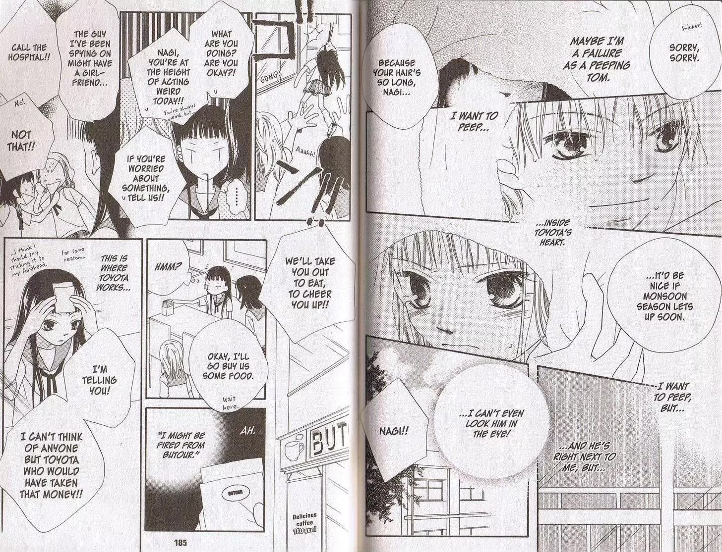 Charming Junkie Chapter 33.5 page 15 - Chapter 33.5: Side Story: Peeping