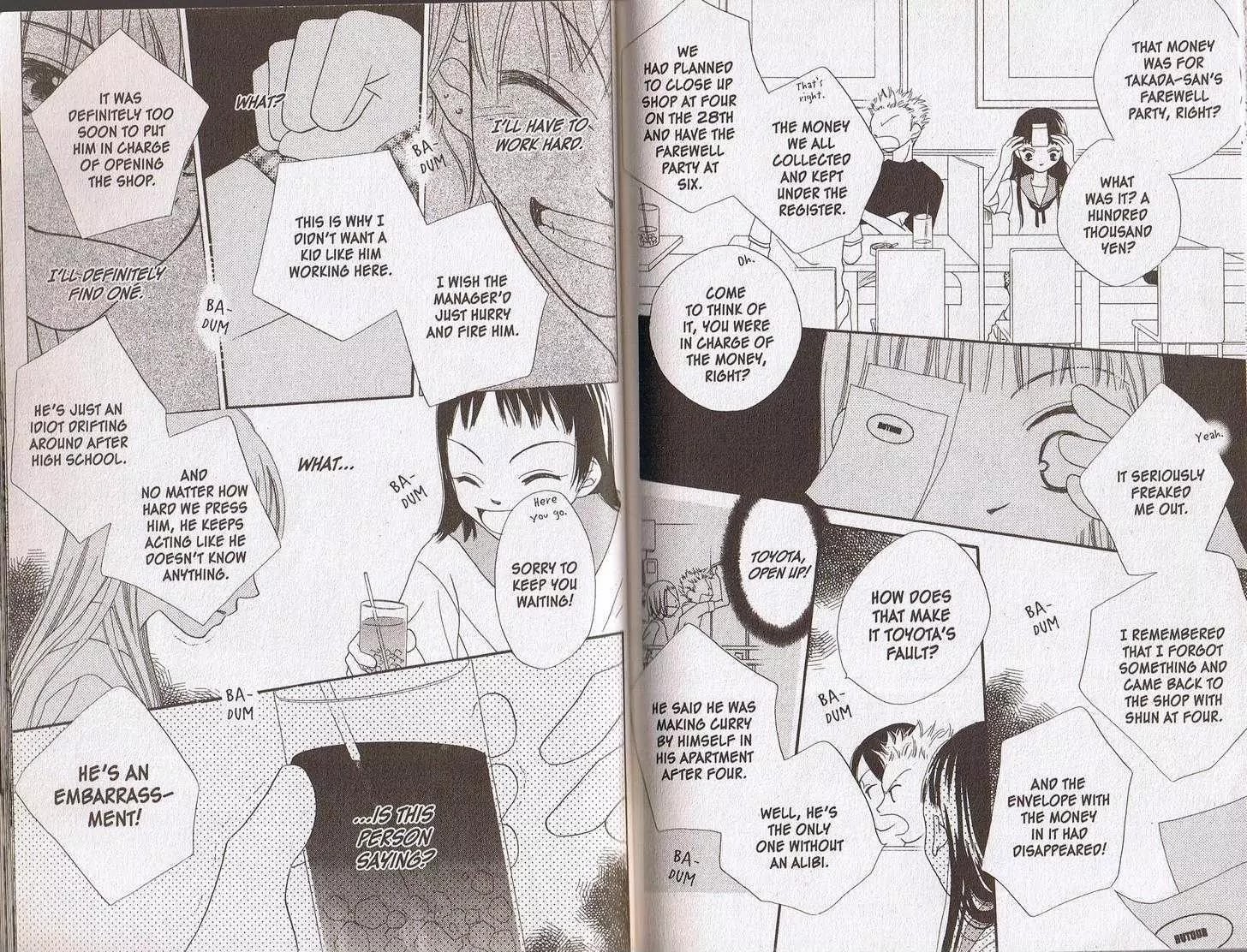 Charming Junkie Chapter 33.5 page 16 - Chapter 33.5: Side Story: Peeping
