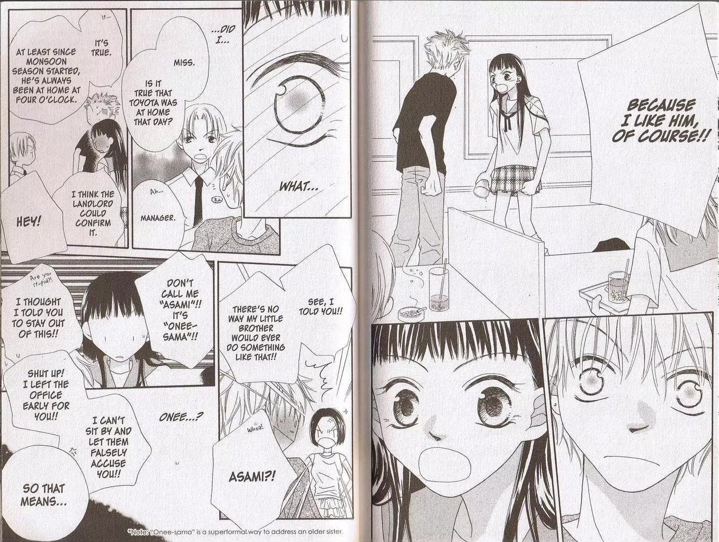 Charming Junkie Chapter 33.5 page 18 - Chapter 33.5: Side Story: Peeping