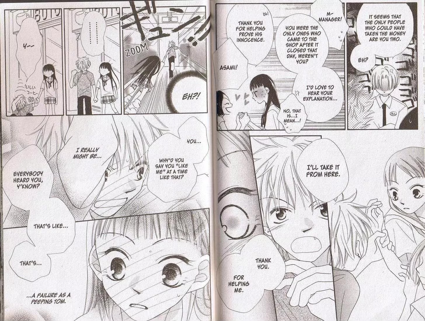 Charming Junkie Chapter 33.5 page 19 - Chapter 33.5: Side Story: Peeping