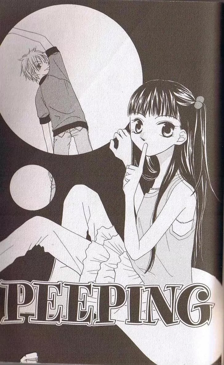 Charming Junkie Chapter 33.5 page 2 - Chapter 33.5: Side Story: Peeping