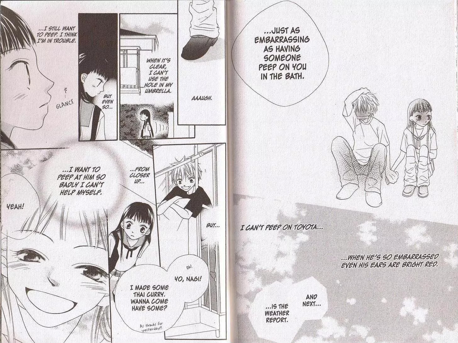 Charming Junkie Chapter 33.5 page 20 - Chapter 33.5: Side Story: Peeping