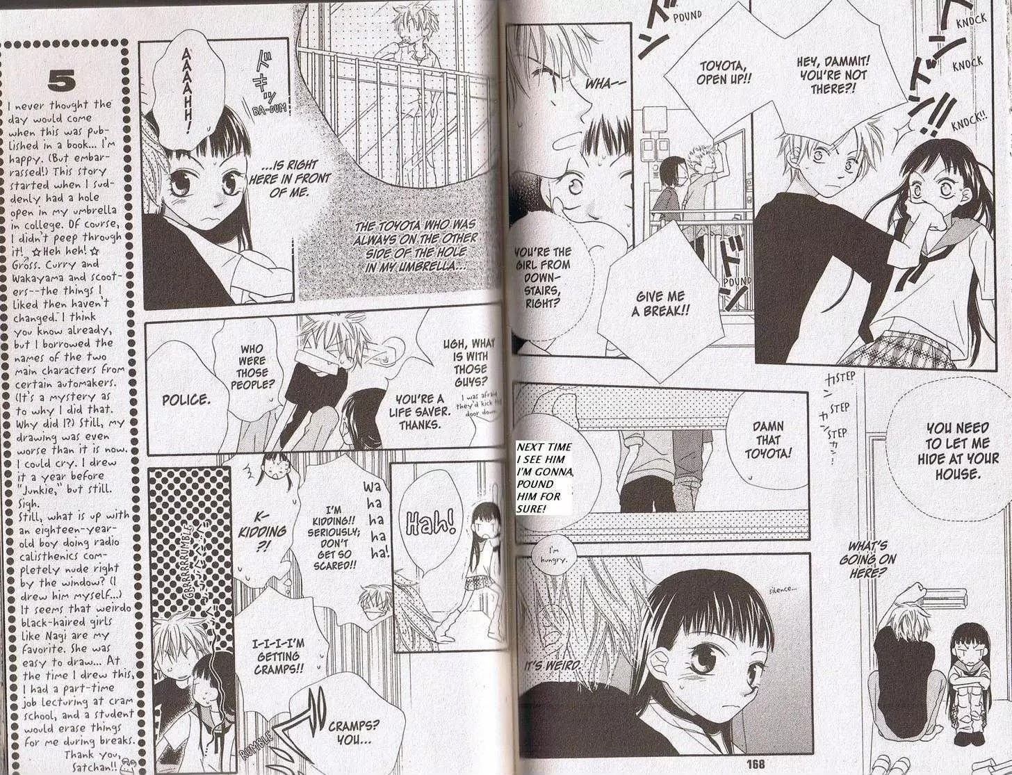 Charming Junkie Chapter 33.5 page 7 - Chapter 33.5: Side Story: Peeping