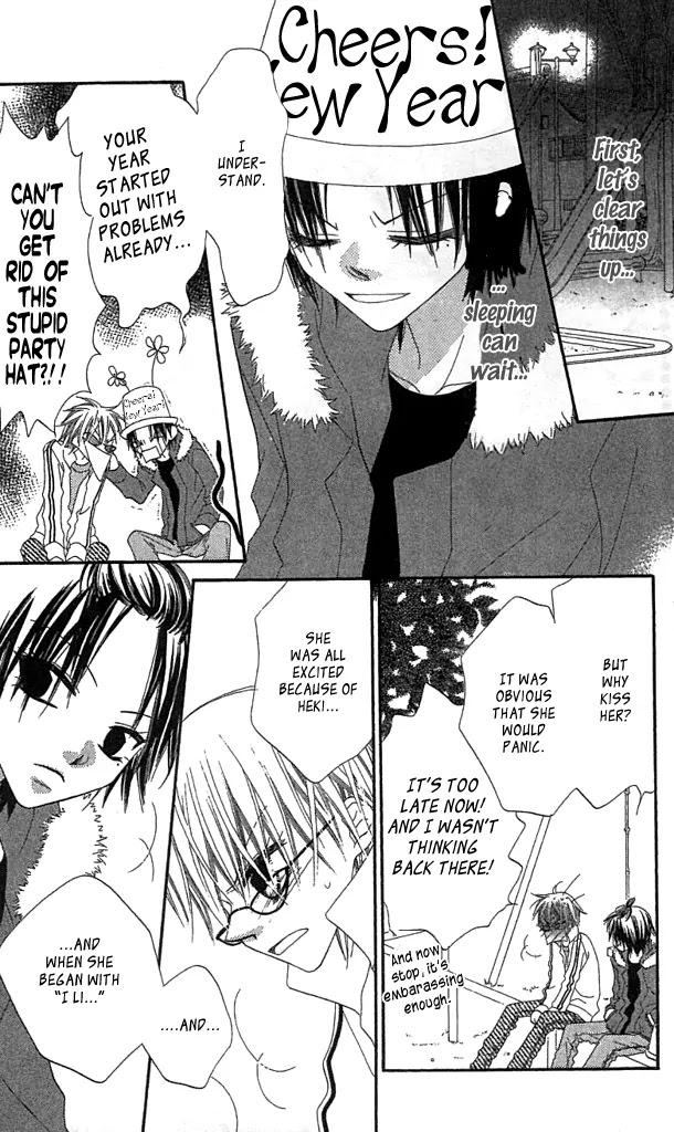 Charming Junkie Chapter 34 page 14 - Chapter 34: Session 34