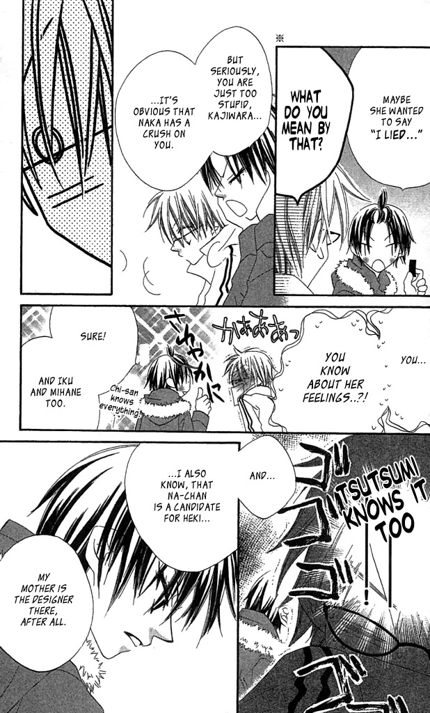 Charming Junkie Chapter 34 page 15 - Chapter 34: Session 34