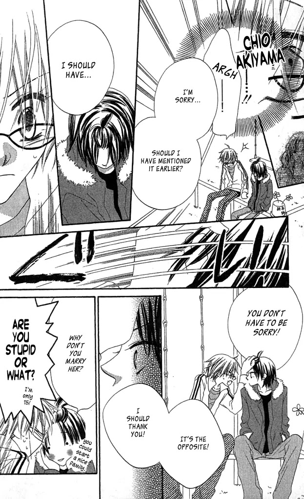 Charming Junkie Chapter 34 page 16 - Chapter 34: Session 34