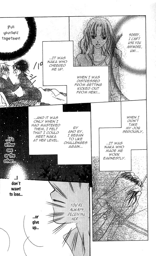 Charming Junkie Chapter 34 page 20 - Chapter 34: Session 34