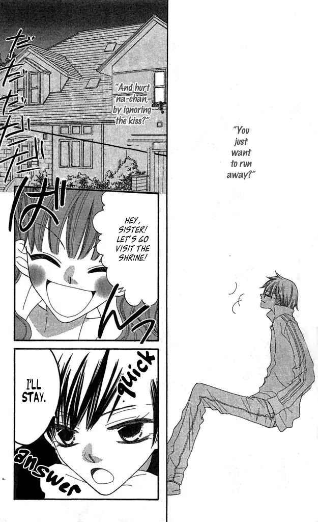 Charming Junkie Chapter 34 page 21 - Chapter 34: Session 34