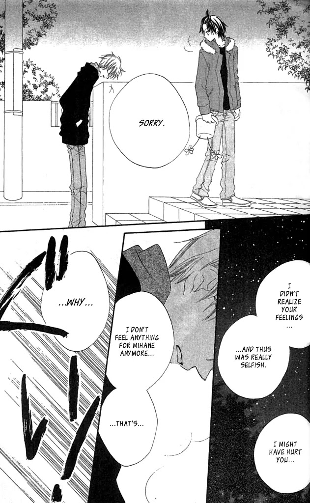 Charming Junkie Chapter 34 page 25 - Chapter 34: Session 34