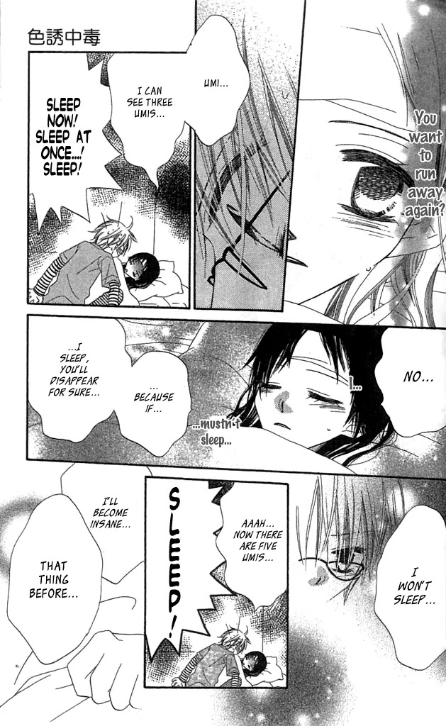 Charming Junkie Chapter 34 page 29 - Chapter 34: Session 34