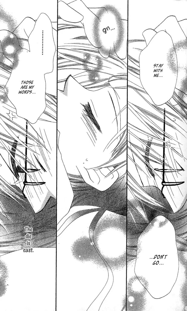 Charming Junkie Chapter 34 page 33 - Chapter 34: Session 34