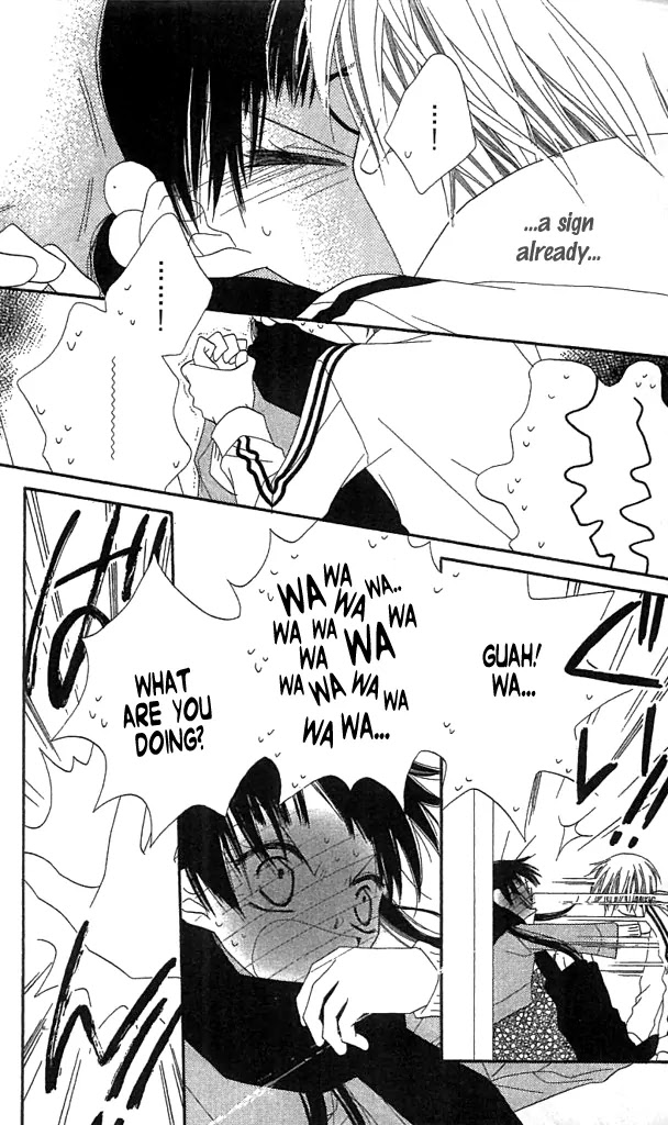 Charming Junkie Chapter 34 page 7 - Chapter 34: Session 34
