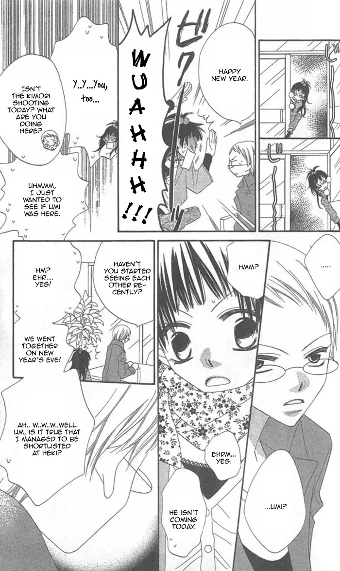 Charming Junkie Chapter 35 page 10 - Chapter 35: Session 35