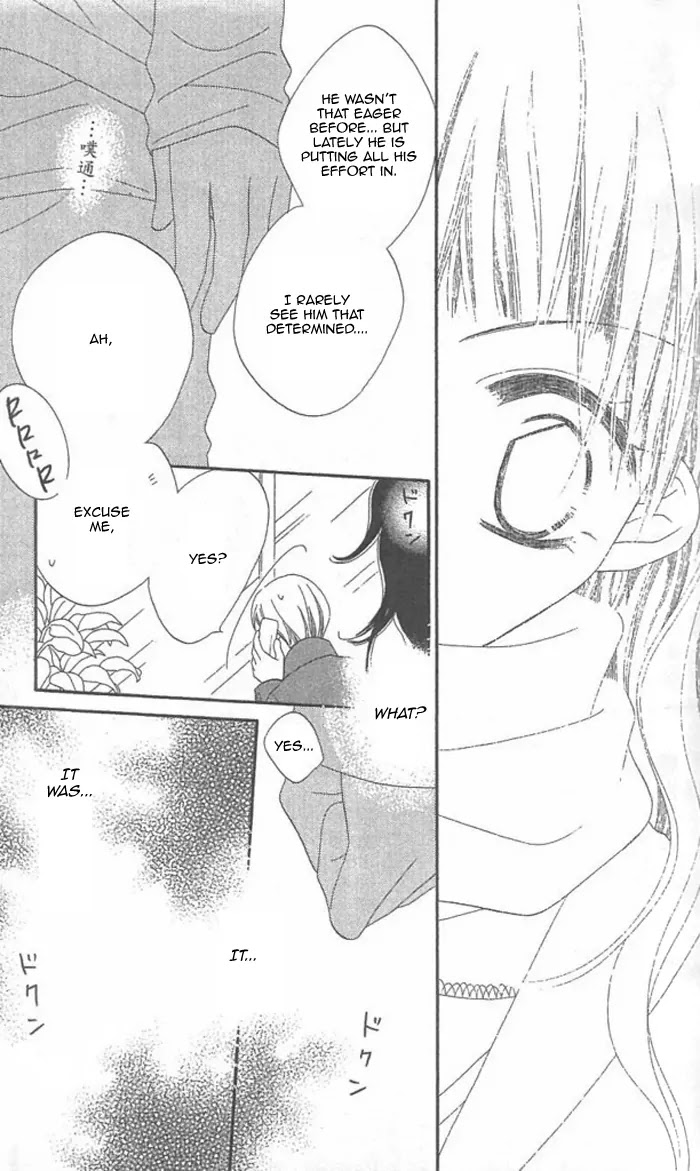 Charming Junkie Chapter 35 page 12 - Chapter 35: Session 35