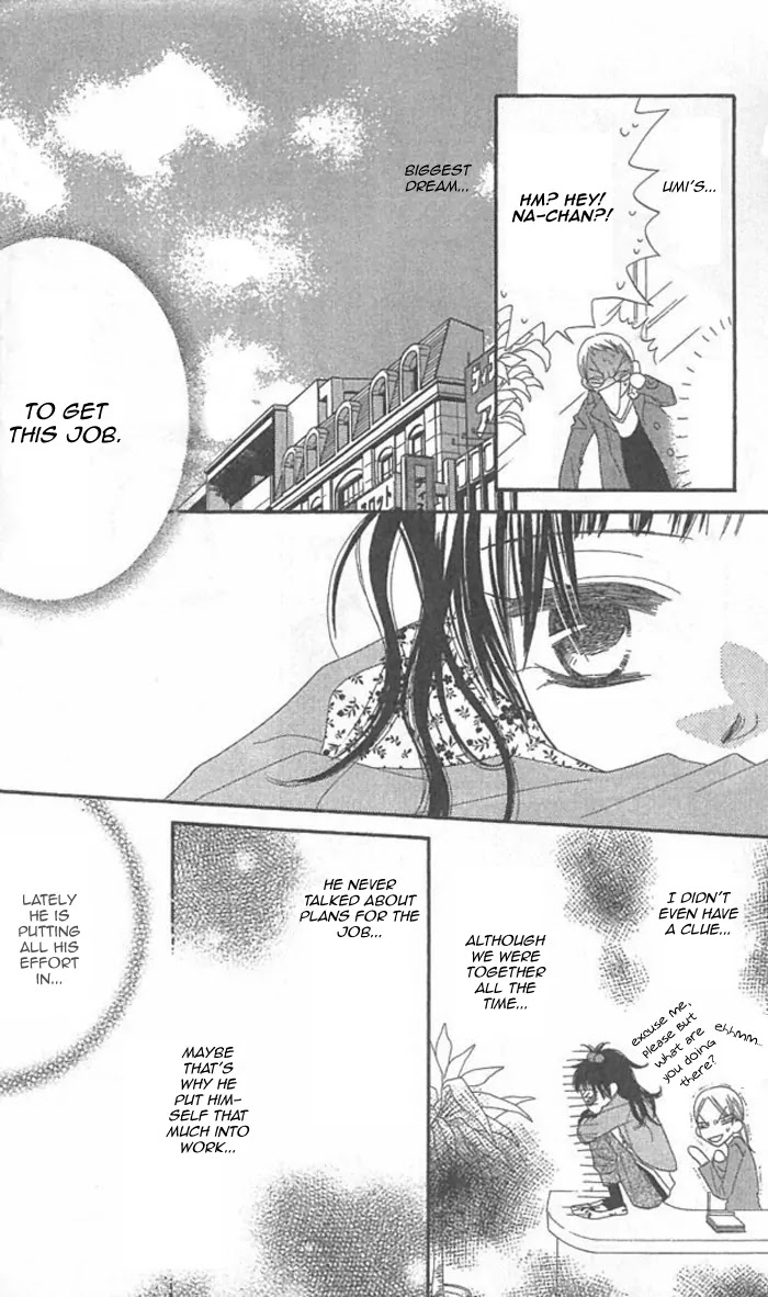 Charming Junkie Chapter 35 page 14 - Chapter 35: Session 35