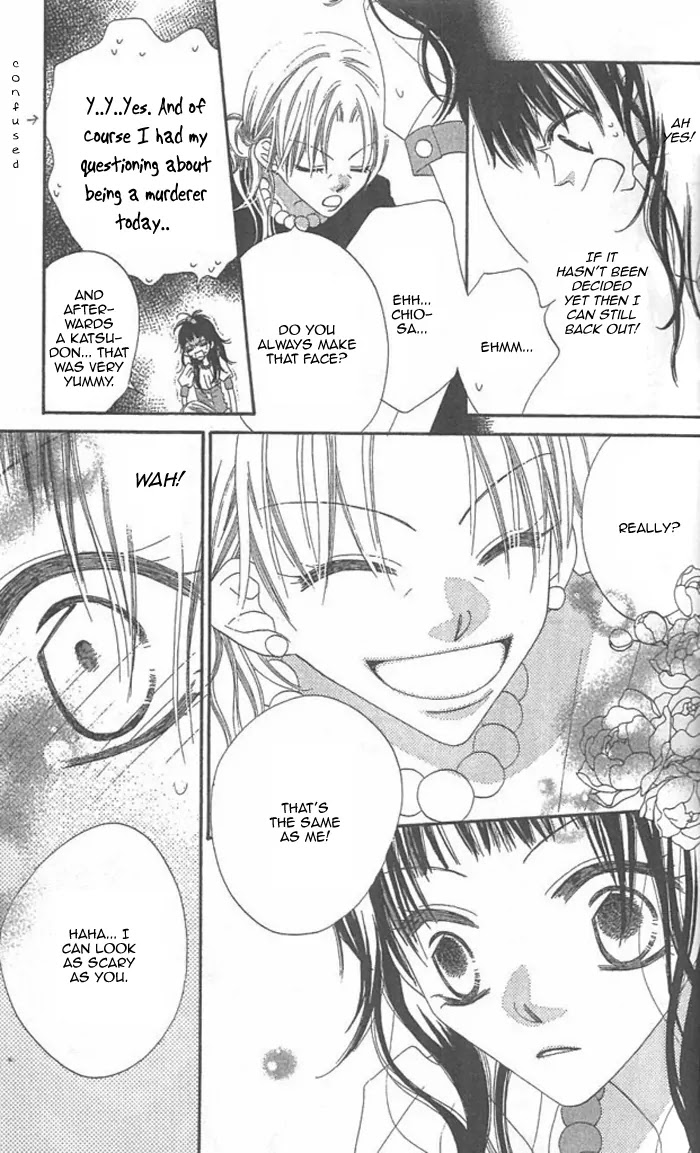 Charming Junkie Chapter 35 page 16 - Chapter 35: Session 35