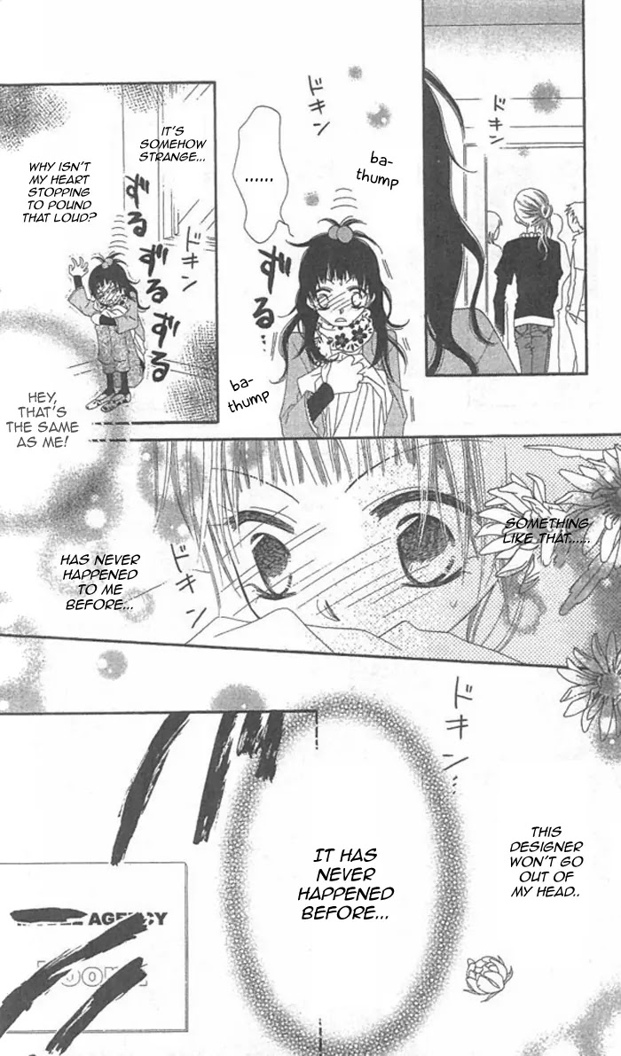 Charming Junkie Chapter 35 page 21 - Chapter 35: Session 35