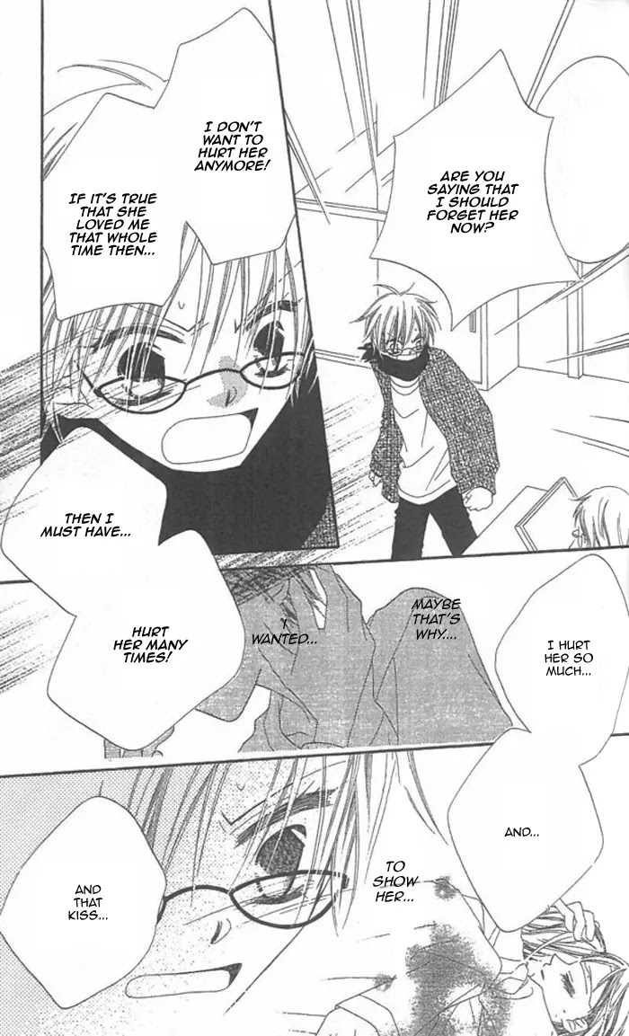 Charming Junkie Chapter 35 page 24 - Chapter 35: Session 35