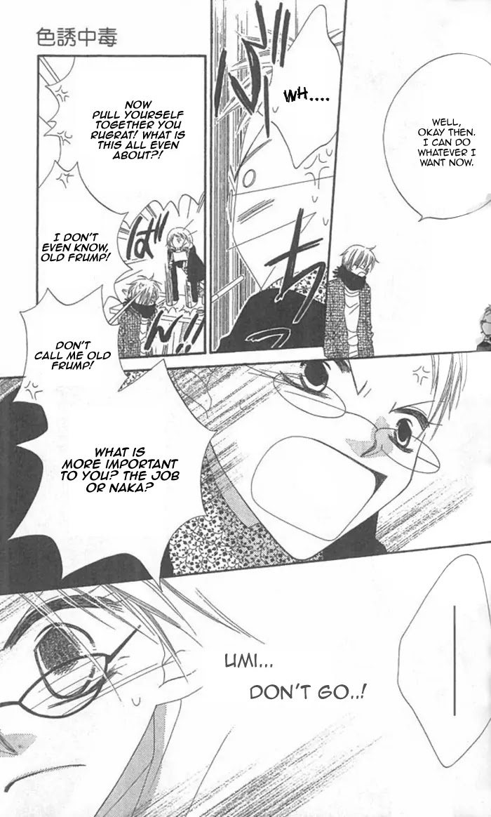 Charming Junkie Chapter 35 page 26 - Chapter 35: Session 35