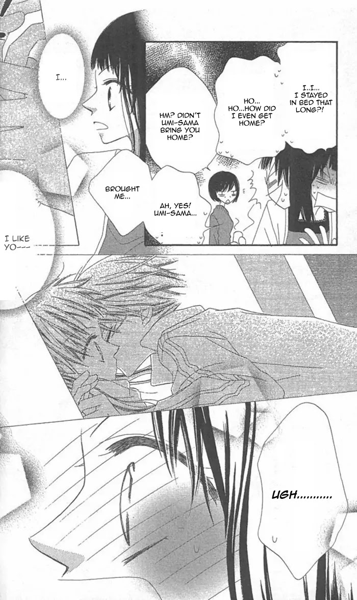 Charming Junkie Chapter 35 page 3 - Chapter 35: Session 35