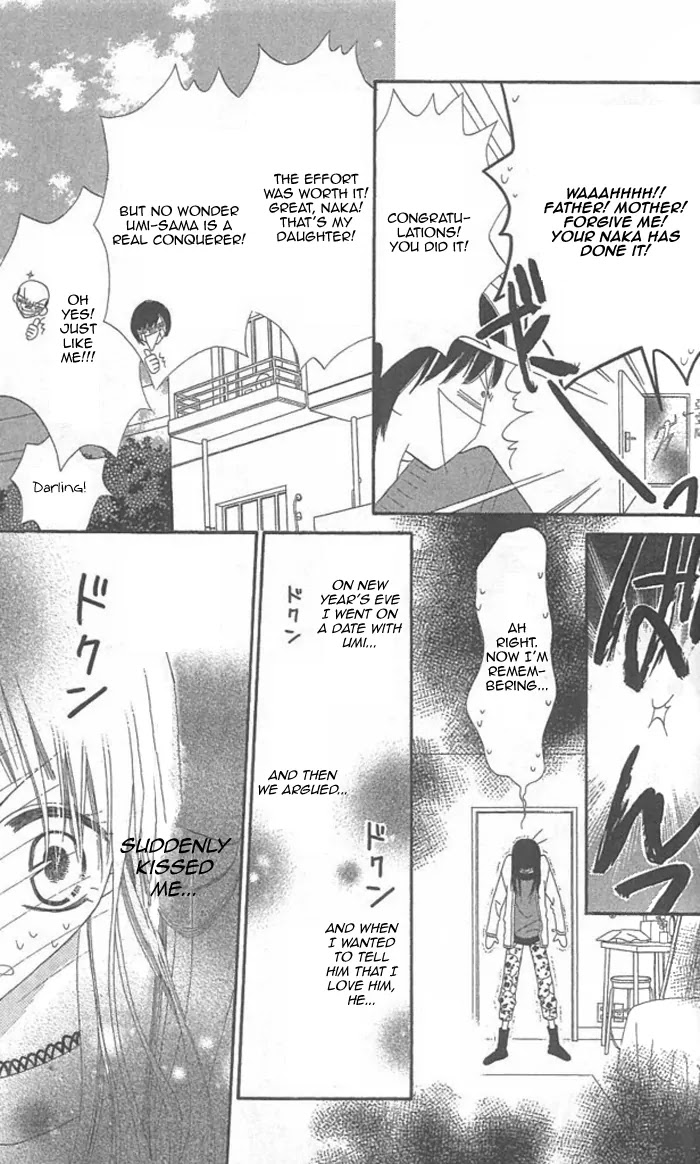 Charming Junkie Chapter 35 page 4 - Chapter 35: Session 35