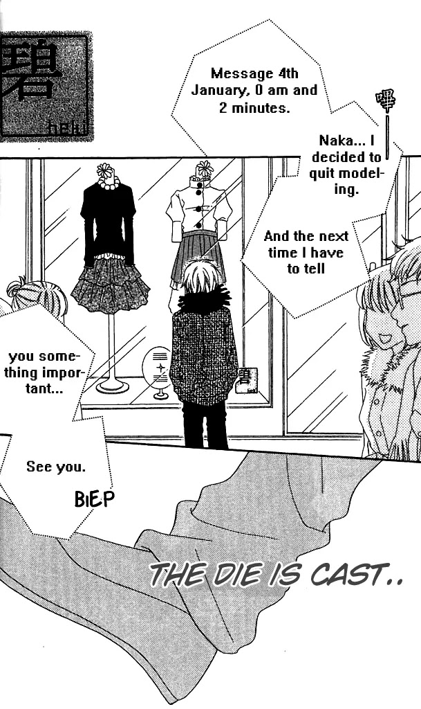 Charming Junkie Chapter 36 page 1 - Chapter 36: Session 36