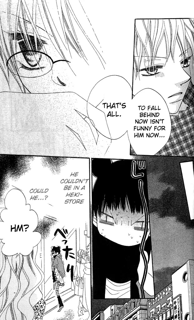 Charming Junkie Chapter 36 page 13 - Chapter 36: Session 36
