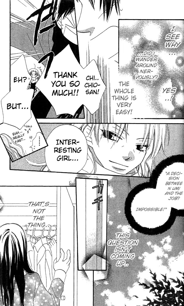 Charming Junkie Chapter 36 page 15 - Chapter 36: Session 36