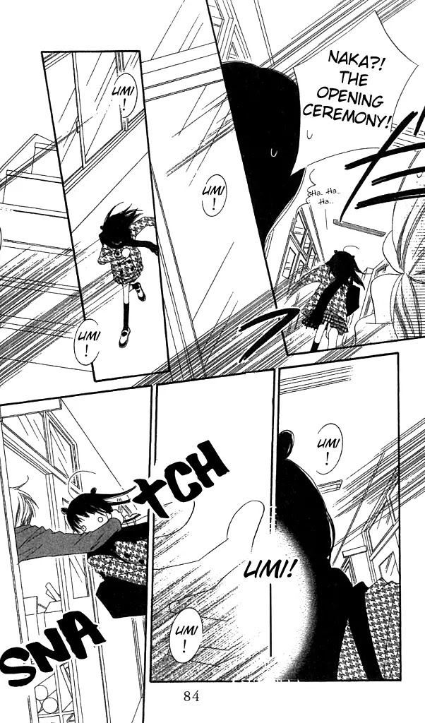 Charming Junkie Chapter 36 page 18 - Chapter 36: Session 36