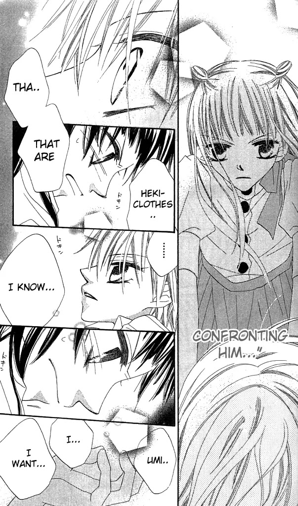 Charming Junkie Chapter 36 page 21 - Chapter 36: Session 36