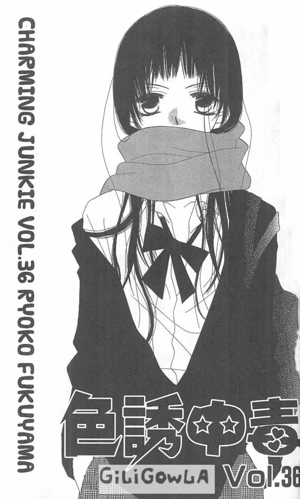 Charming Junkie Chapter 36 page 27 - Chapter 36: Session 36
