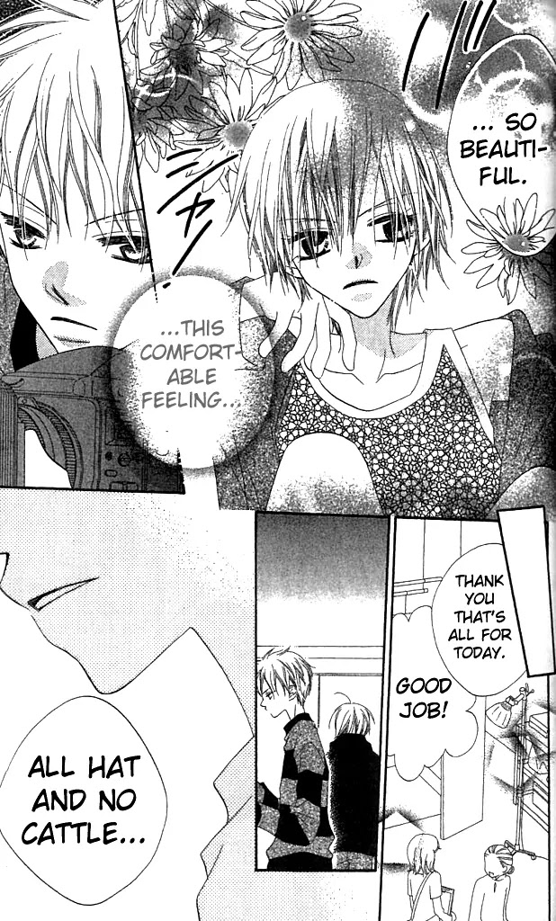 Charming Junkie Chapter 36 page 8 - Chapter 36: Session 36
