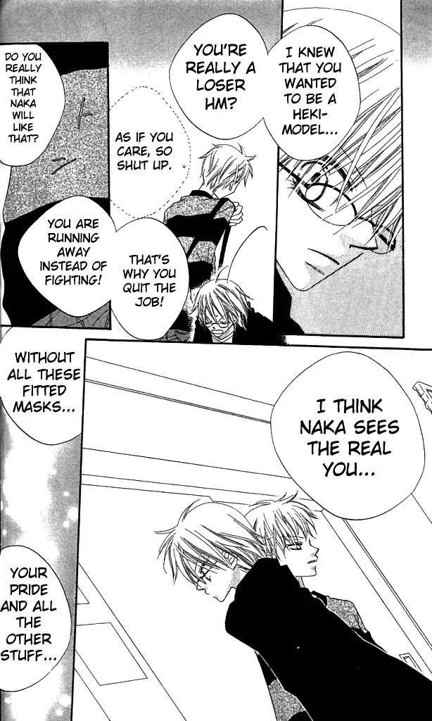 Charming Junkie Chapter 36 page 9 - Chapter 36: Session 36