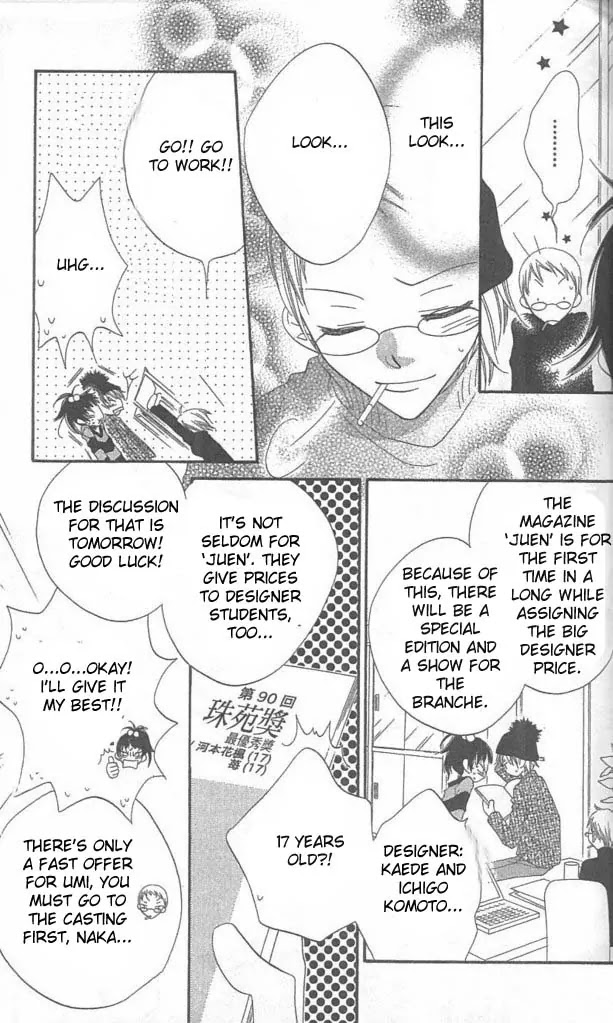 Charming Junkie Chapter 37 page 10 - Chapter 37: Session 37