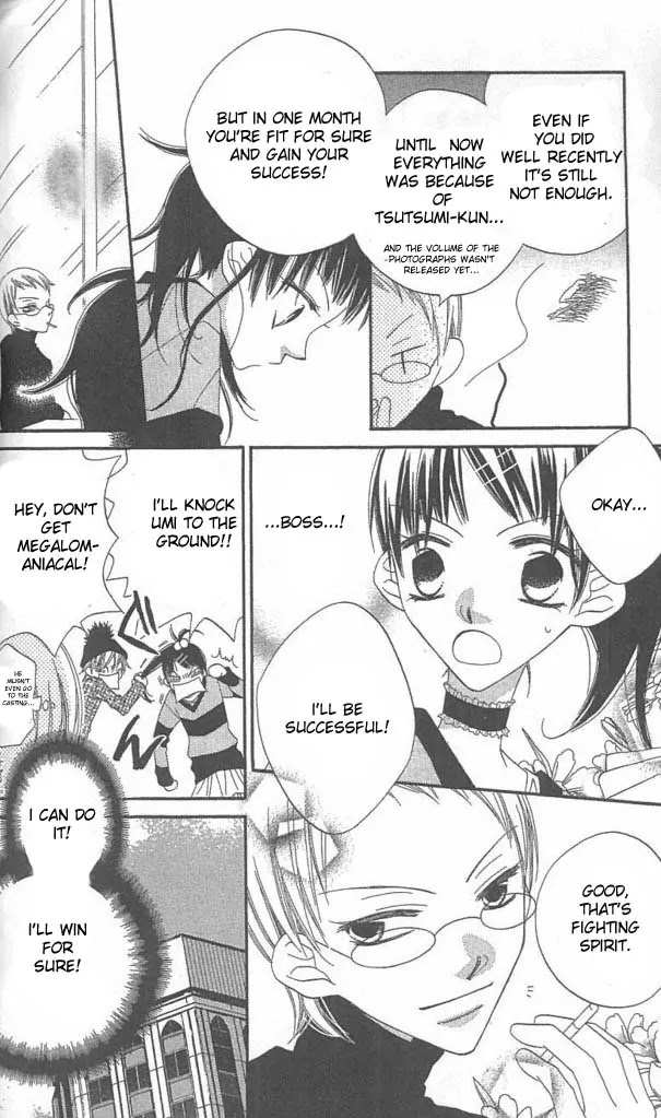 Charming Junkie Chapter 37 page 11 - Chapter 37: Session 37