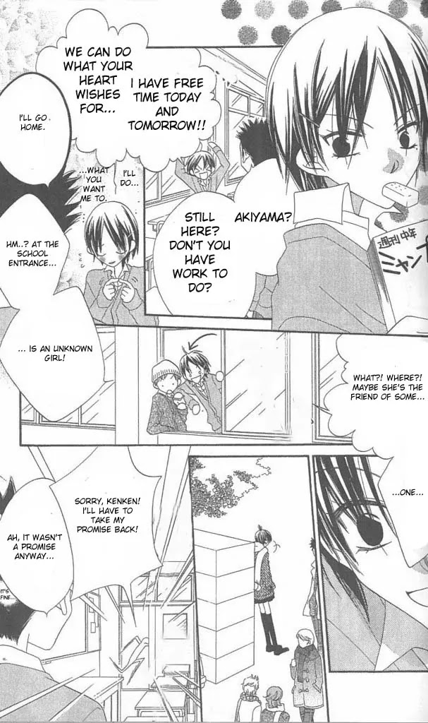 Charming Junkie Chapter 37 page 16 - Chapter 37: Session 37